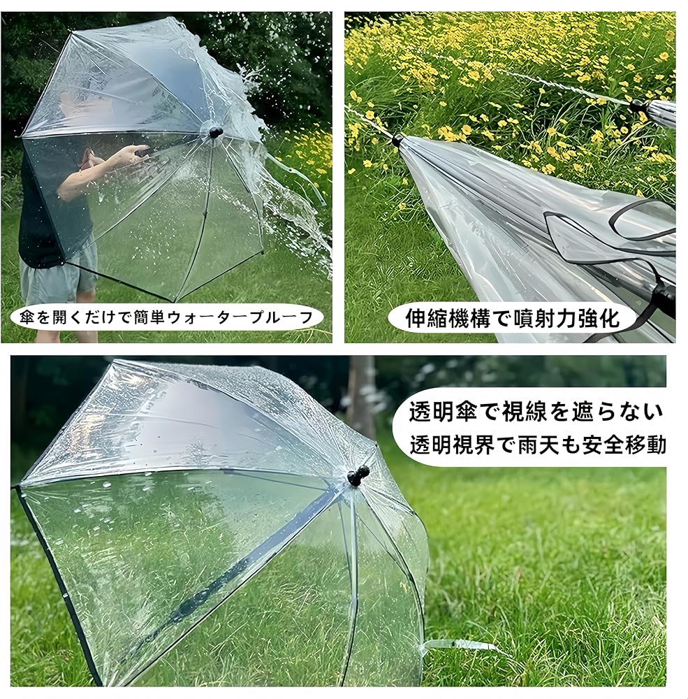 傘　新品未使用 傘 和傘 蛇の目風 JK-146 60cm 60センチ 24本骨傘 24本骨 雨傘